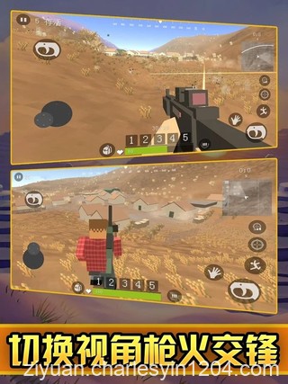 安卓手机单机Mod游戏  类似网络的荒野大逃杀各种游戏