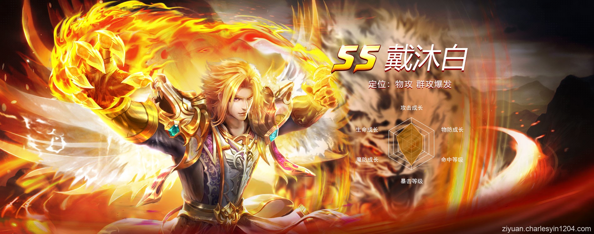 各种手游双端源码支持包搭建及技术提供