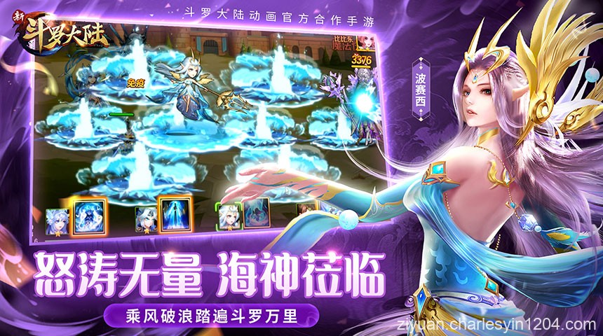 各种手游双端源码支持包搭建及技术提供