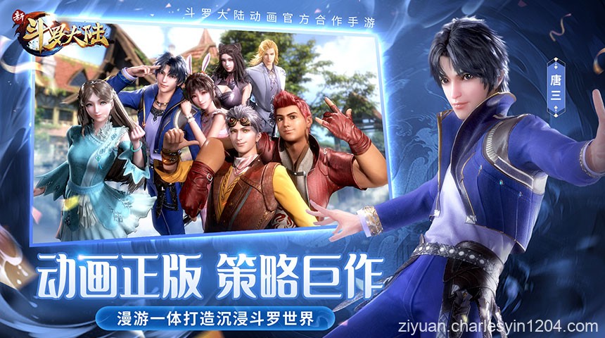 各种手游双端源码支持包搭建及技术提供