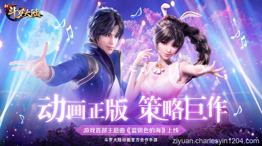 各种手游双端源码支持包搭建及技术提供