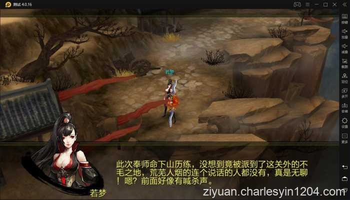 各种手游双端源码支持包搭建及技术提供