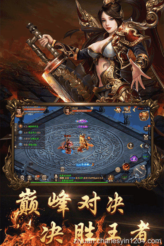 各种手游双端源码支持包搭建及技术提供