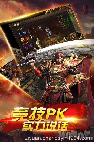 各种手游双端源码支持包搭建及技术提供