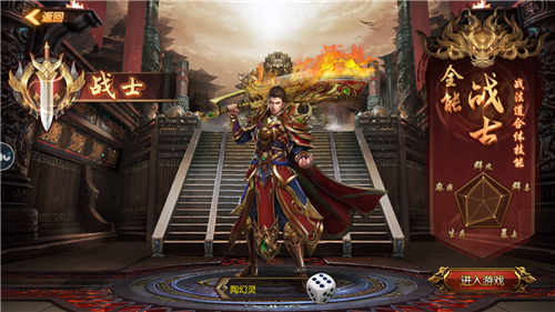 各种手游双端源码支持包搭建及技术提供