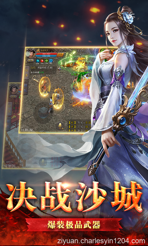 各种手游双端源码支持包搭建及技术提供