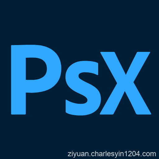 安卓PSX神器PS神器高级会员破解版