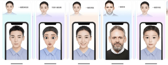 安卓FaceApp Pro AI智能变脸 v5.3.0 高级版