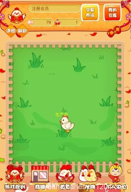 H5手机版富贵鸡农场区块链游戏 运营级系统源码可封装APP