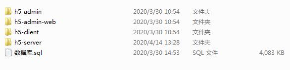 H5电玩城源码 玩法比较多 UI也特别好看 纯源码