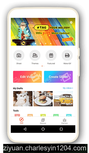 安卓乐秀视频编辑器 v9.5.9直装会员VIP破解版