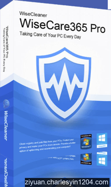 电脑Wise Care 365 v6.1.8.605 破解注册中文绿色便携专业版