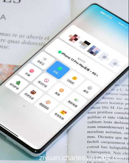 安卓QQ免会员自定义机型修改工具