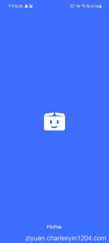 安卓PikPak v1.11.1 高级版