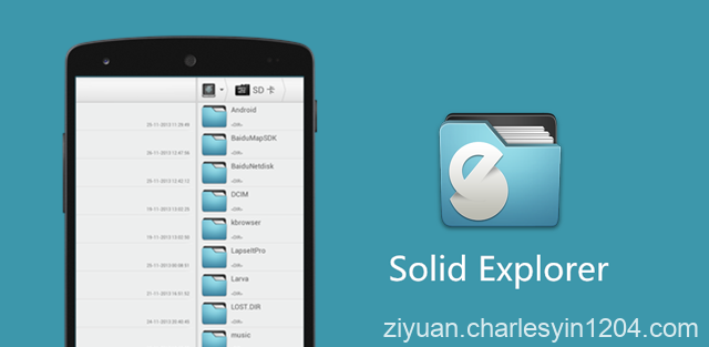 安卓Solid Explorer File Manager v2.8.20 解锁高级版