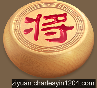 腾讯官方在线中国象棋H5游戏