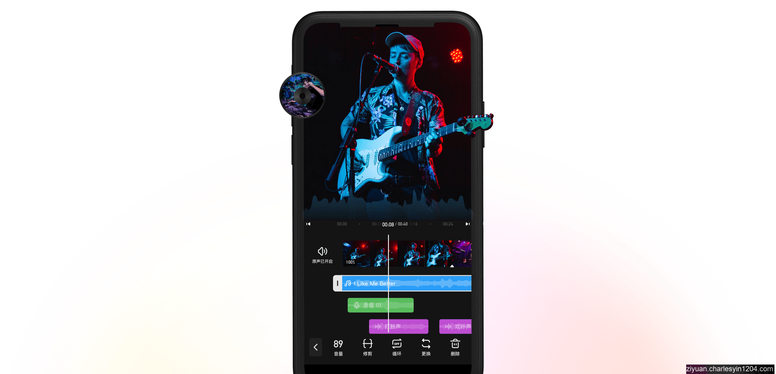 安卓小影v9.6.6专业版 视频剪辑神器