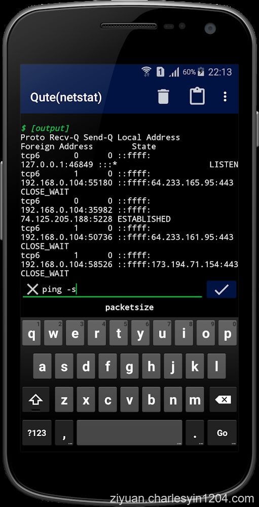 安卓Qute Premium终端仿真器v3.92 解锁高级版