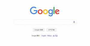 最新V2Ray搭建图文教程