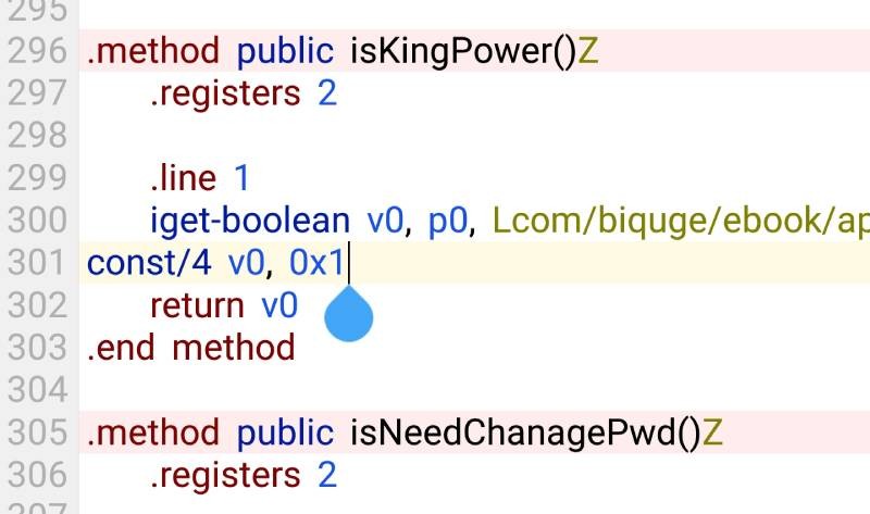 笔趣阁小说 破解教程