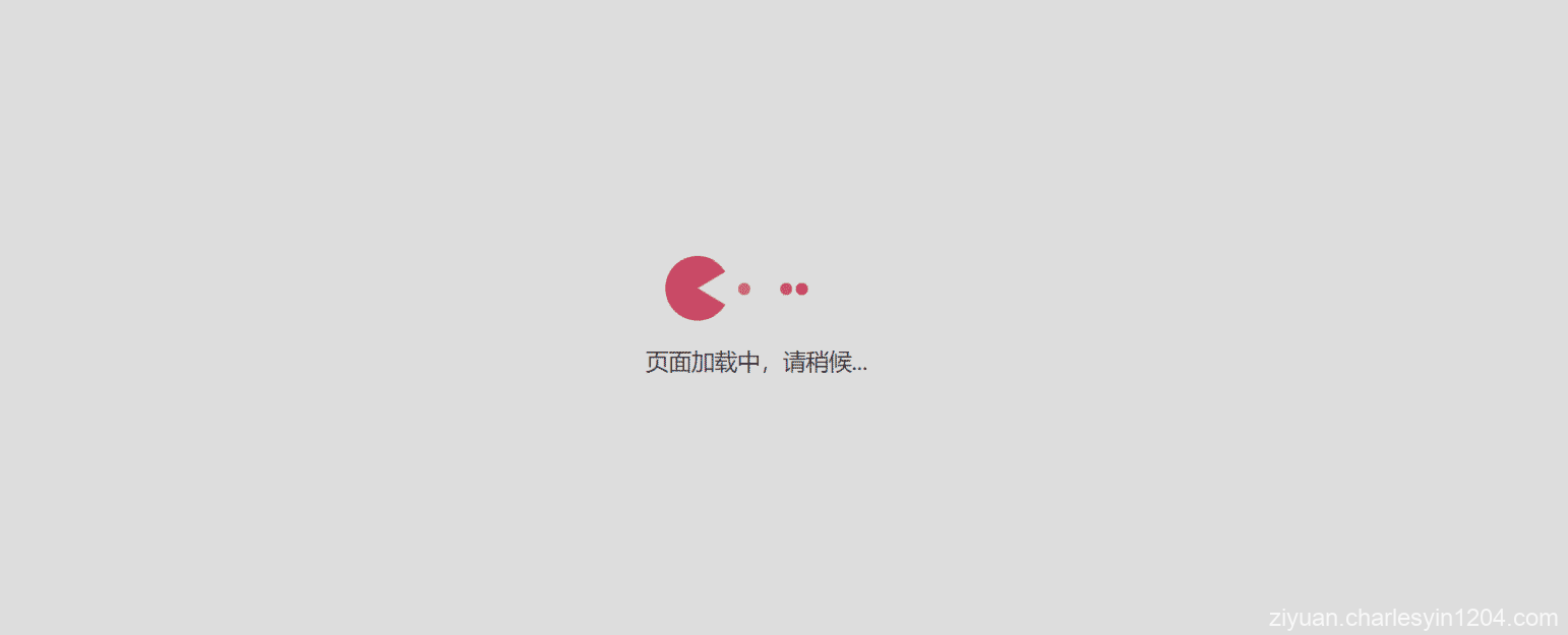 自适应小黄人吃球球跳转PHP源码