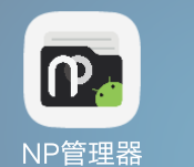 去除清羽弹窗云注入抓包检测