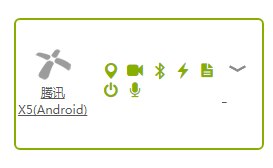 网站在线免费打包app简单教程