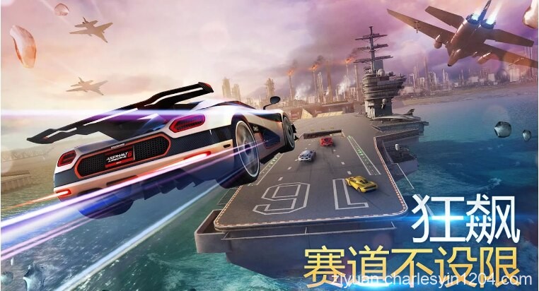 安卓狂野飙车8v4.5.0i直装/破解/无限/金钱版