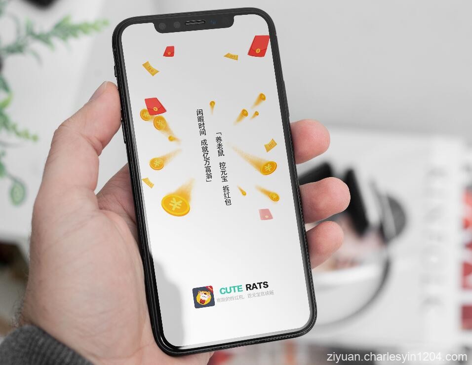 原生开发红包宠物模式区块链数字交易所电商商城一体化原生APP系统
