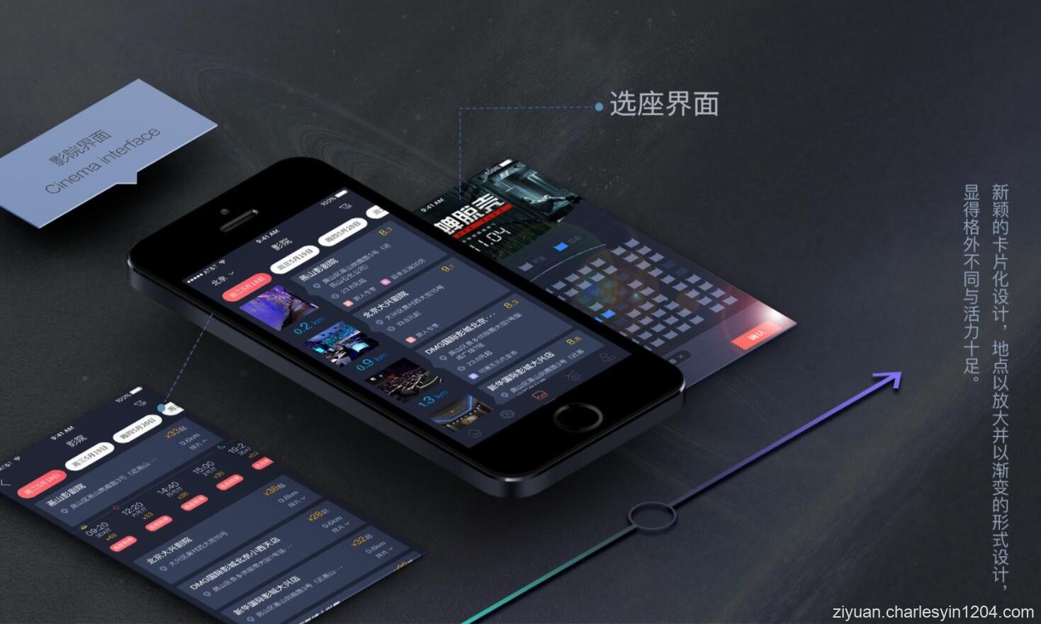 觅影电影影视APP源码 双端原生完美运营 带开发文档及教程