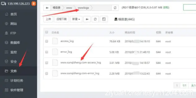 蜘蛛日志在线分析工具HTML源码