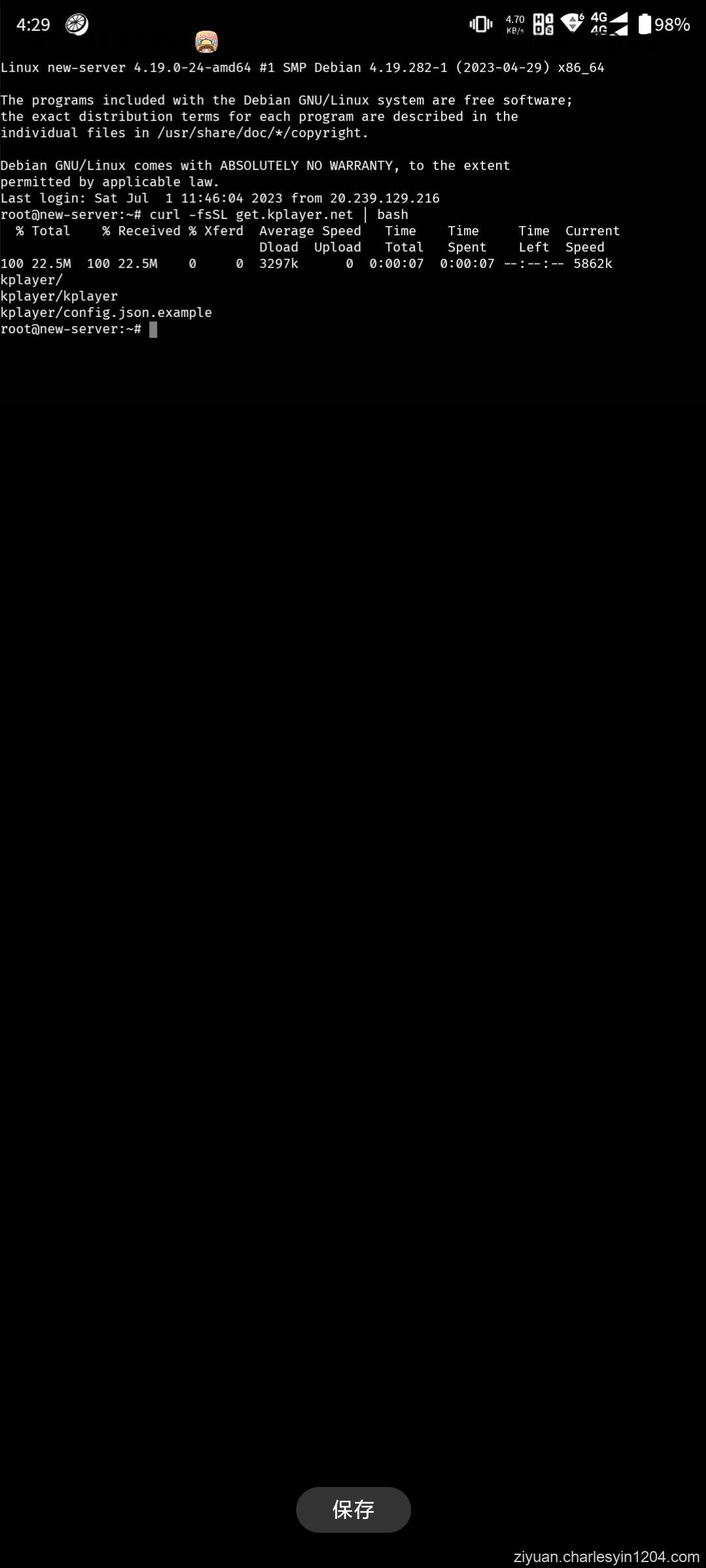 云服务器B站24H在线无人直播教程