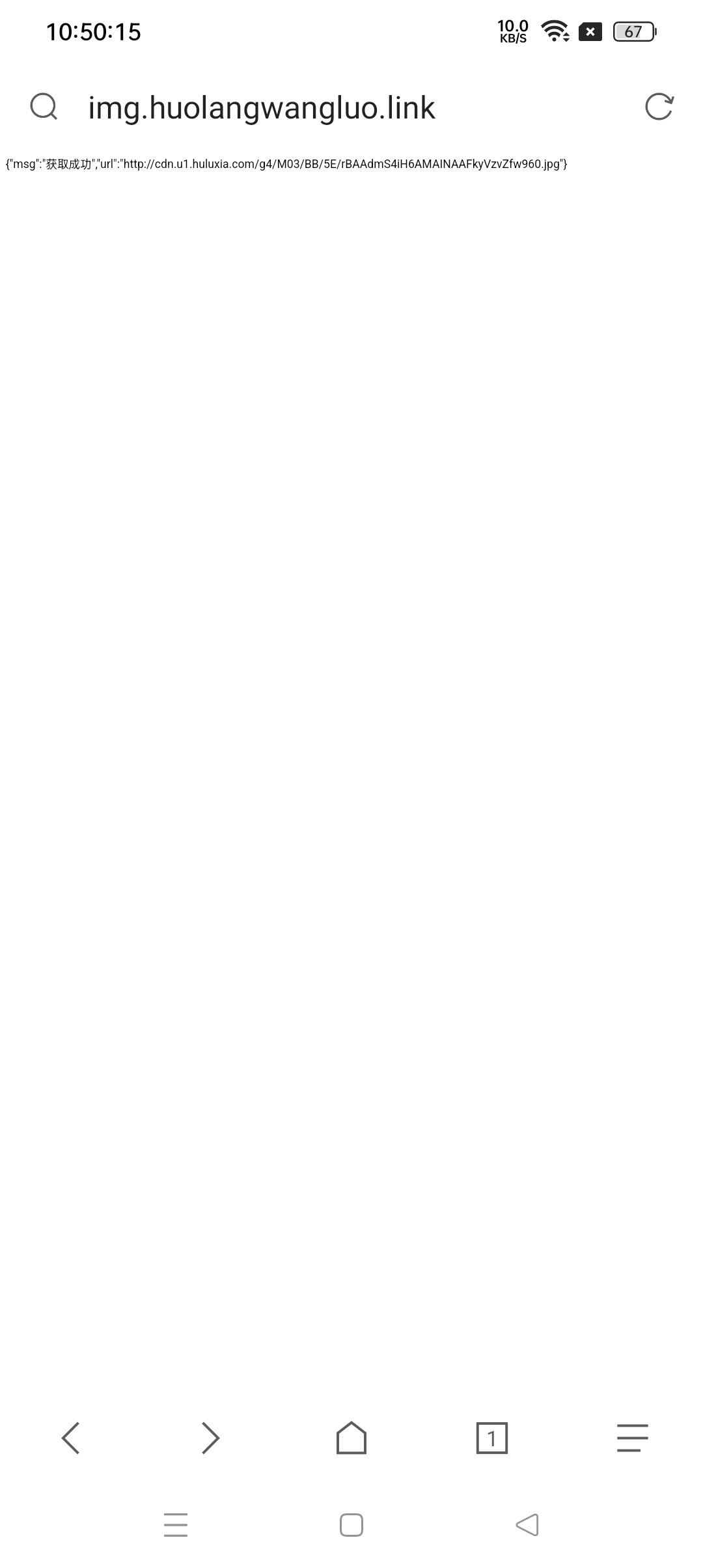 php获取葫芦侠图文素材版块贴内图片